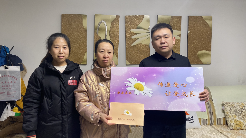 2024新澳门原料大全